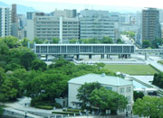 広島平和記念資料館