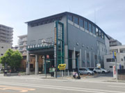 原町コミュニティ・センター