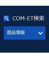 Cadデータダウンロード Toto Com Et コメット 建築専門家向けサイト